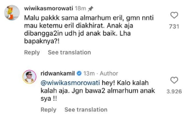 Kacau! Ridwan Kamil Marah Besar Usai Netizen Sebut 'Malu Pak Sama Almarhum Eril' 1 Kacau! Ridwan Kamil Marah Besar Usai Netizen Sebut 'Malu Pak Sama Almarhum Eril'