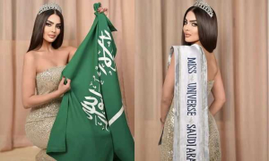 Arab Saudi Berkompetisi Di Miss Universe 2024: Netizen Bereaksi! 5 Arab Saudi Berkompetisi Di Miss Universe 2024, Netizen Bereaksi!