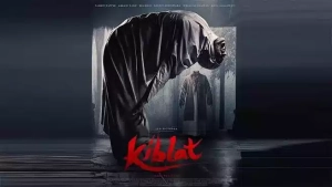 Kontroversi Film Kiblat: Ketua Mui Minta Gunakan Simbol Agama Pada Tempat Yang Pas 6 Kontroversi Film Kiblat, Ketua Mui Minta Gunakan Simbol Agama Pada Tempat Yang Pas