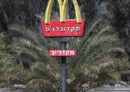 Gelombang Kebangkrutan di Israel, 46 Ribu Bisnis Tutup