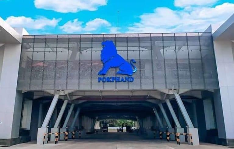 Buruan Lamar! Lowongan Kerja Pt Charoen Pokphand Indonesia Tbk (Food Division) Cikande 1 Buruan Lamar! Lowongan Kerja Pt Charoen Pokphand Indonesia Tbk (Food Division) Cikande