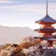 Bukan Sakura Kuil Di Kyoto Suguhkan Keindahan Bunga Yang Gugur Sehari